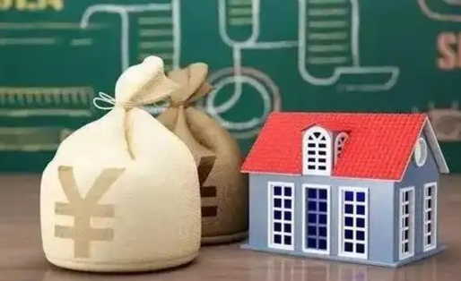 冷水江支付宝公积金提取多久到账（支付宝里公积金提取多久到账）